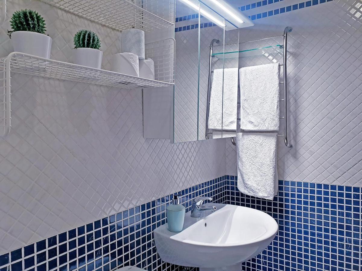 Atico Con Terraza Privada * Séville